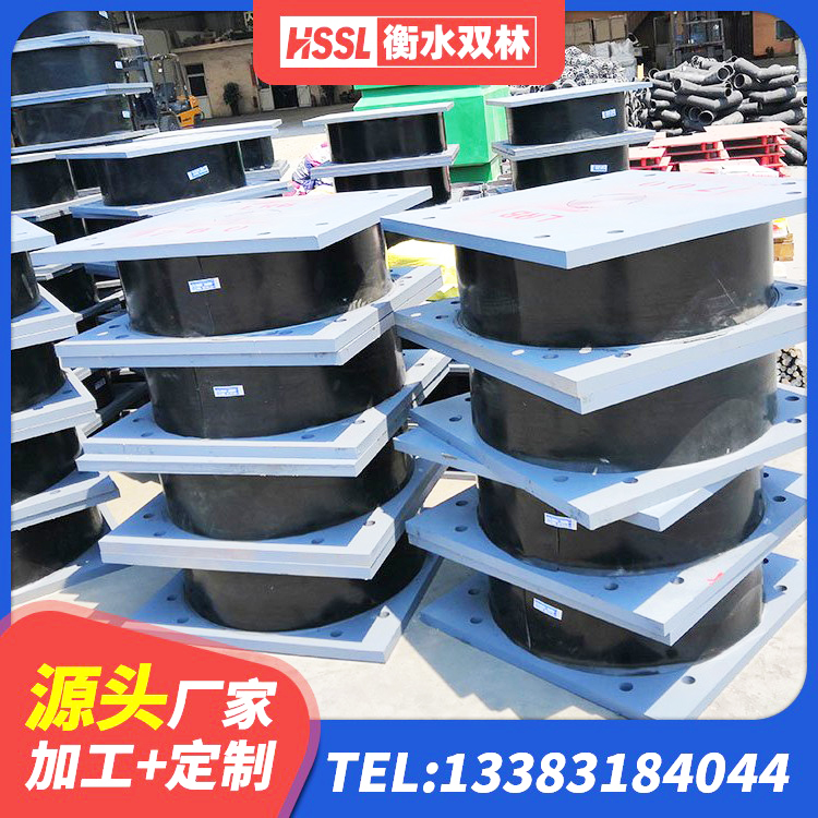 黄骅市铅芯橡胶隔震支座LRB500价格 黄骅市LNR700建筑隔震支座生产厂家 黄骅市LNR橡胶支座 黄骅市隔震建筑橡胶隔震支座多少钱 - 第5张
