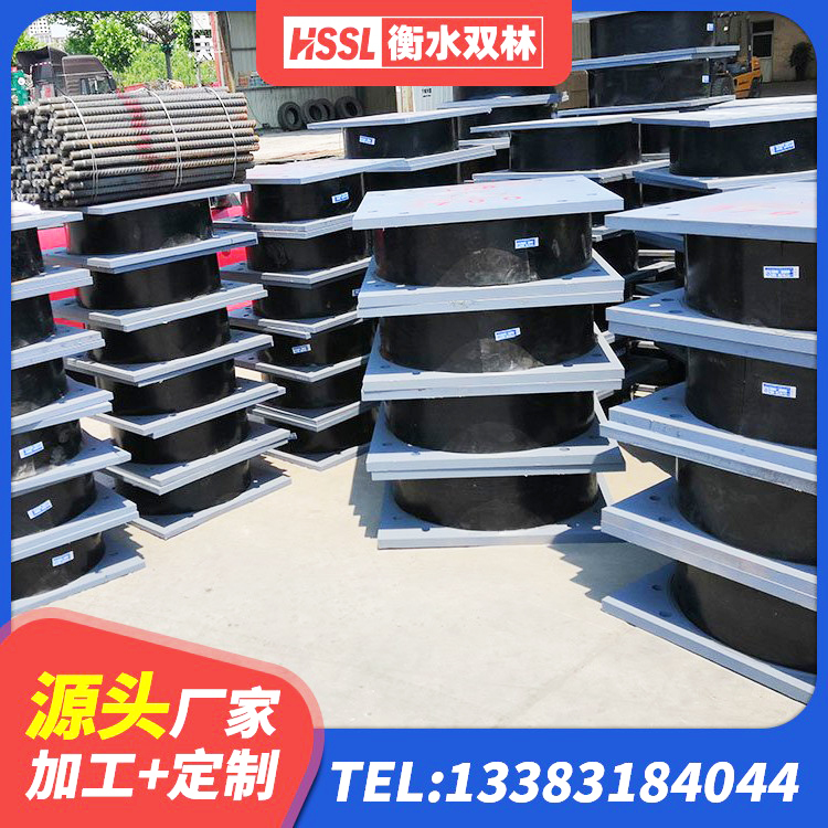 黄骅市隔震支座的什么价格 黄骅市LRB隔震支座500(II型)生产厂家 黄骅市LNR隔震支座1300(II型)源头工厂 黄骅市LNR700支座 - 第4张
