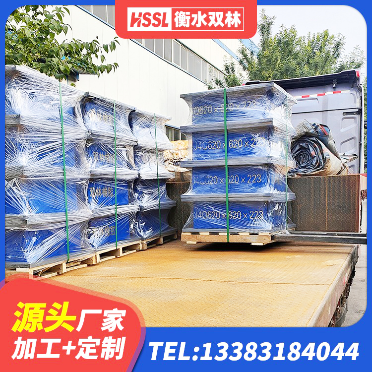 黄骅市隔震支座的什么价格 黄骅市LRB隔震支座500(II型)生产厂家 黄骅市LNR隔震支座1300(II型)源头工厂 黄骅市LNR700支座 - 第3张
