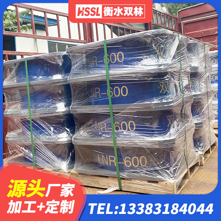 黄骅市LNR(H)D370*127橡胶隔震支座厂家 黄骅市LNR900支座 黄骅市LRB300铅芯橡胶隔震支座生产厂家 黄骅市LNR500天然橡胶支座什么价格