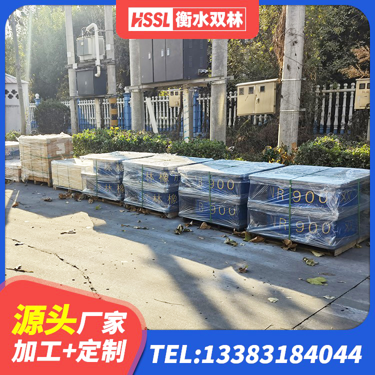 黄骅市建筑铅芯橡胶隔震支座(LRB)源头工厂 黄骅市HDR系列高阻尼隔震支座生产厂家 黄骅市圆形橡胶隔震支座源头工厂 黄骅市LNR橡胶隔震支座D500 - 第7张