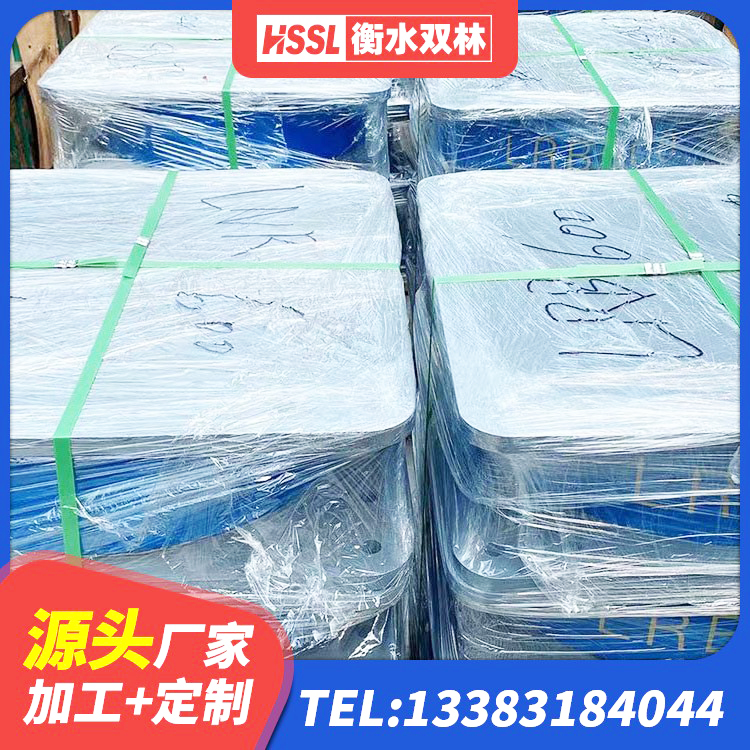 黄骅市建筑铅芯橡胶隔震支座(LRB)源头工厂 黄骅市HDR系列高阻尼隔震支座生产厂家 黄骅市圆形橡胶隔震支座源头工厂 黄骅市LNR橡胶隔震支座D500 - 第10张