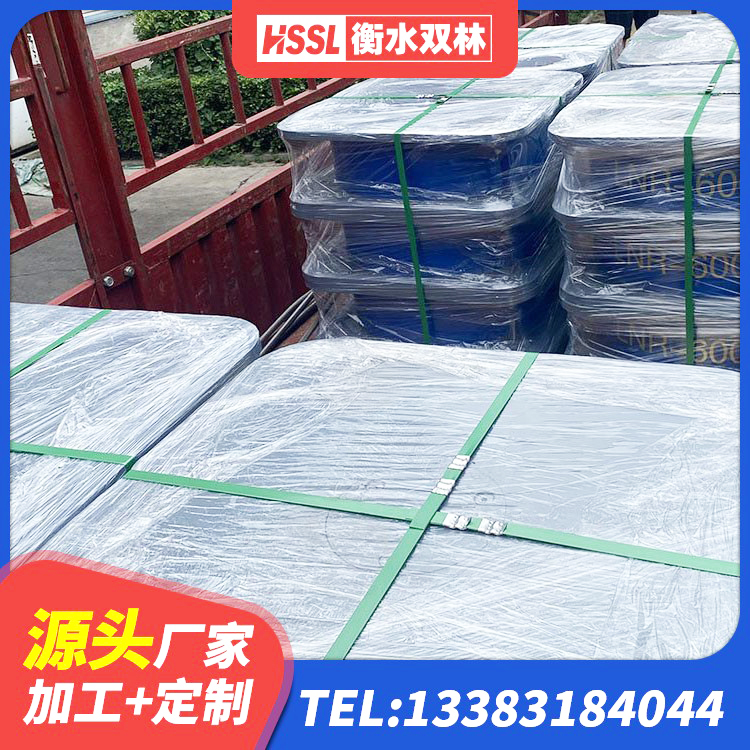 黄骅市LNR橡胶隔震支座600(II型)生产厂家 黄骅市LRB900-II型隔震支座 黄骅市LNR橡胶隔震支座700(II型)生产厂家 黄骅市建筑橡胶隔震减震支座 - 第3张