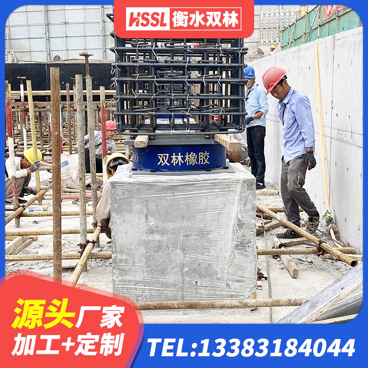 黄骅市LNR水平力分散隔震支座厂家 黄骅市橡胶隔震支座价格 黄骅市铅芯隔震支座(LRB) 黄骅市LRB800支座生产厂家 - 第5张