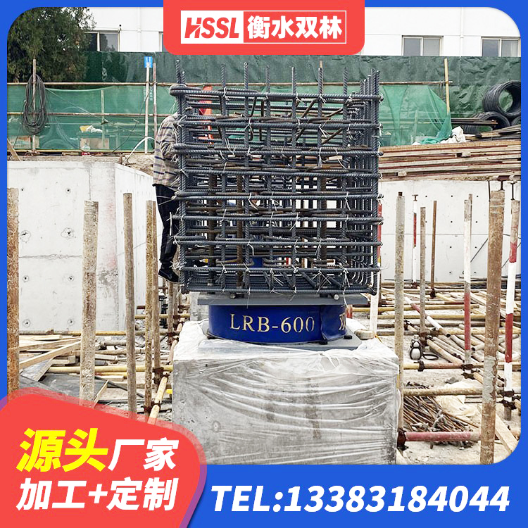 黄骅市LRB1000铅芯支座厂家 黄骅市建筑橡胶隔震支座LNR800源头工厂 黄骅市隔震建筑的橡胶隔震支座厂家 黄骅市橡胶铅芯隔震支座源头工厂