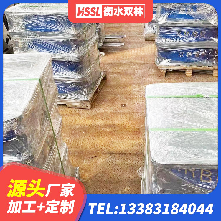 黄骅市隔震支座的什么价格 黄骅市LRB隔震支座500(II型)生产厂家 黄骅市LNR隔震支座1300(II型)源头工厂 黄骅市LNR700支座 - 第7张