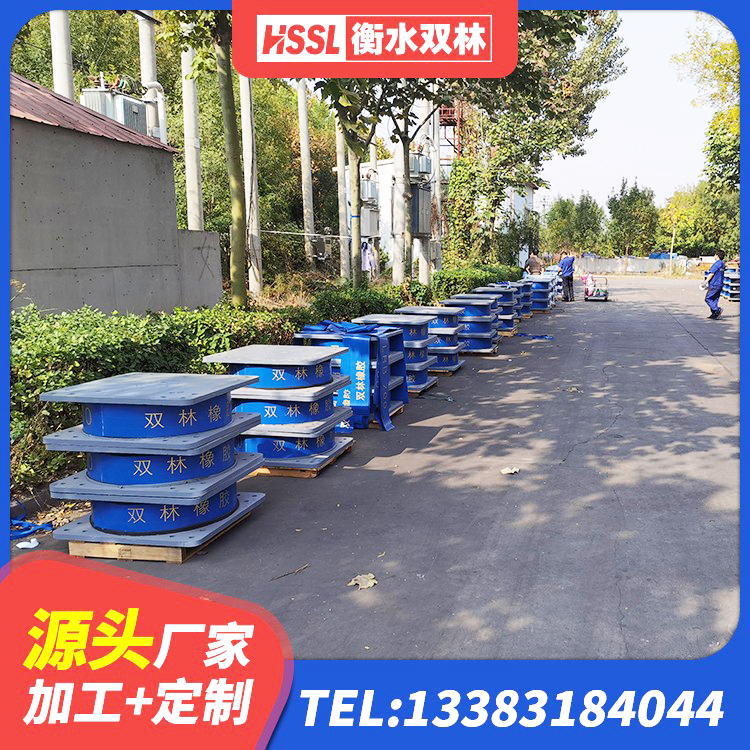 黄骅市LNR水平力分散隔震支座厂家 黄骅市橡胶隔震支座价格 黄骅市铅芯隔震支座(LRB) 黄骅市LRB800支座生产厂家
