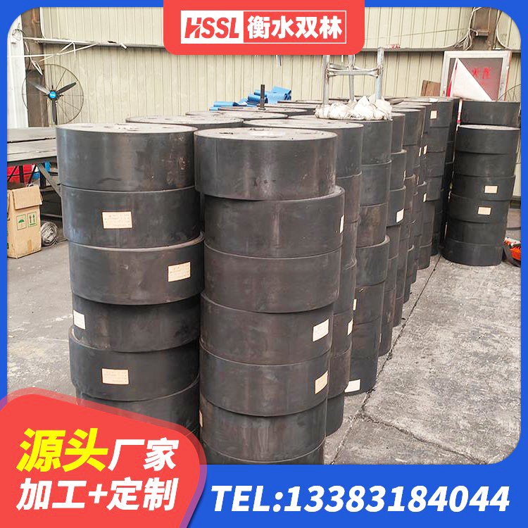 黄骅市LNR700天然橡胶支座什么价格 黄骅市隔震支座LNR600生产厂家 黄骅市铅芯叠层橡胶隔震支座 黄骅市LNR隔震支座1400(II型)生产厂家 - 第7张