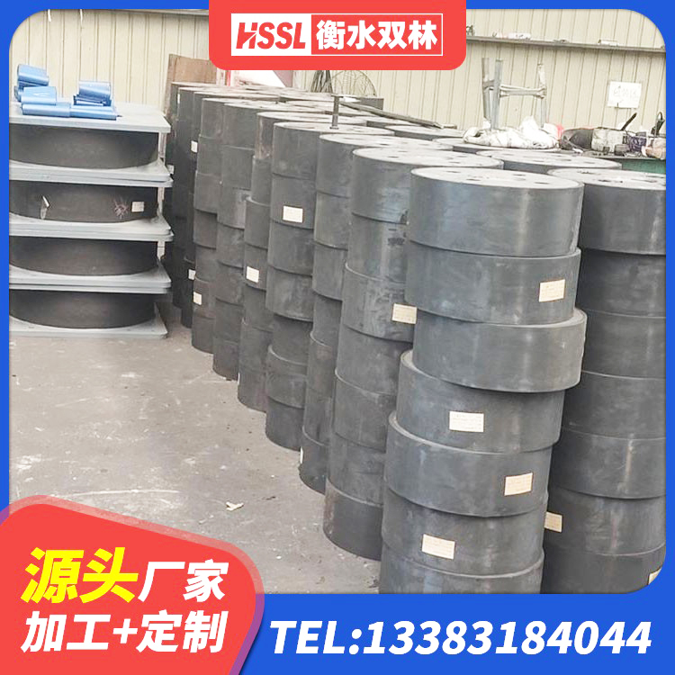 黄骅市隔震支座的什么价格 黄骅市LRB隔震支座500(II型)生产厂家 黄骅市LNR隔震支座1300(II型)源头工厂 黄骅市LNR700支座