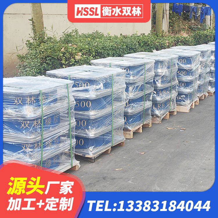 黄骅市LRB1000铅芯支座厂家 黄骅市建筑橡胶隔震支座LNR800源头工厂 黄骅市隔震建筑的橡胶隔震支座厂家 黄骅市橡胶铅芯隔震支座源头工厂 - 第4张