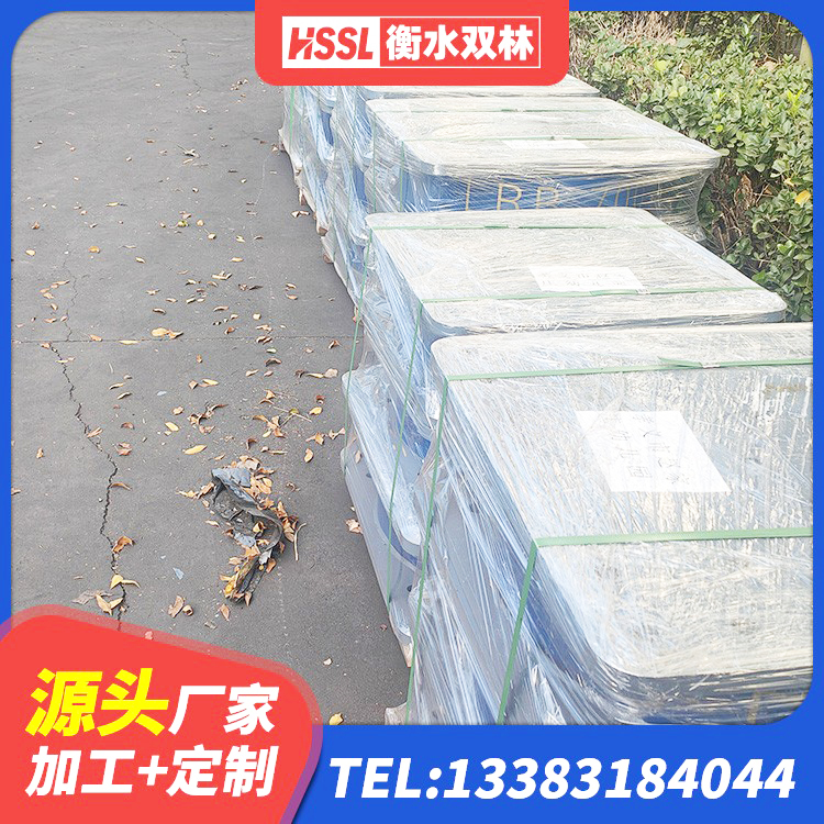 黄骅市铅芯隔震支座LRB多少钱 黄骅市高阻尼比隔震支座厂家 黄骅市水平分散型橡胶支座 黄骅市LNR1400橡胶支座厂家 - 第8张