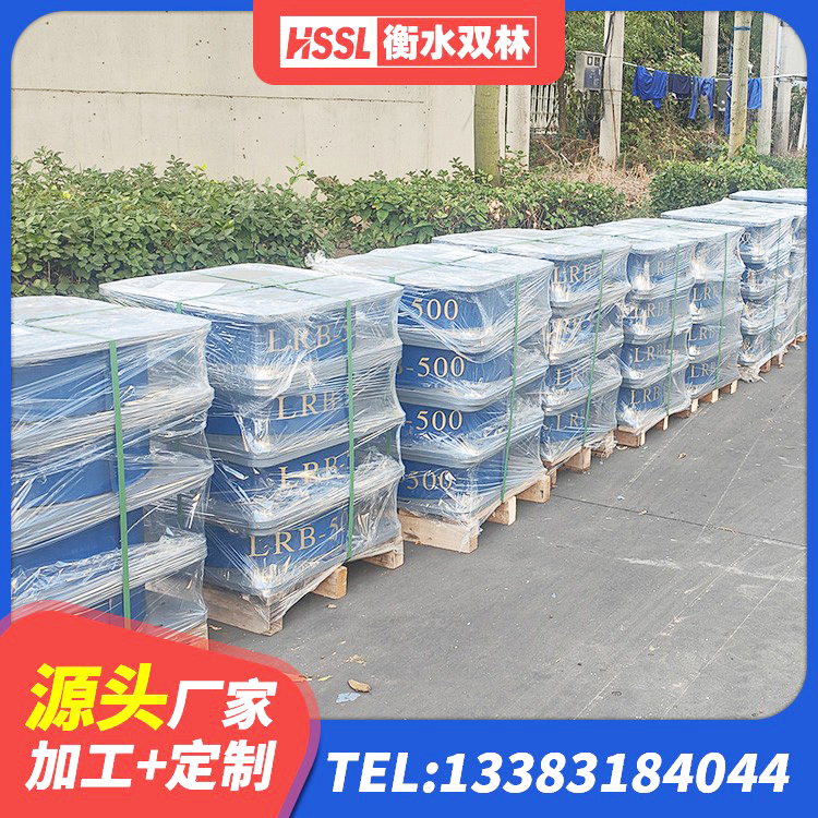 黄骅市建筑铅芯橡胶隔震支座商家生产厂家 黄骅市建筑高阻尼圆形隔震支座 黄骅市建筑橡胶隔震支座LNR厂家 黄骅市抗震支座LRB600厂家 - 第3张
