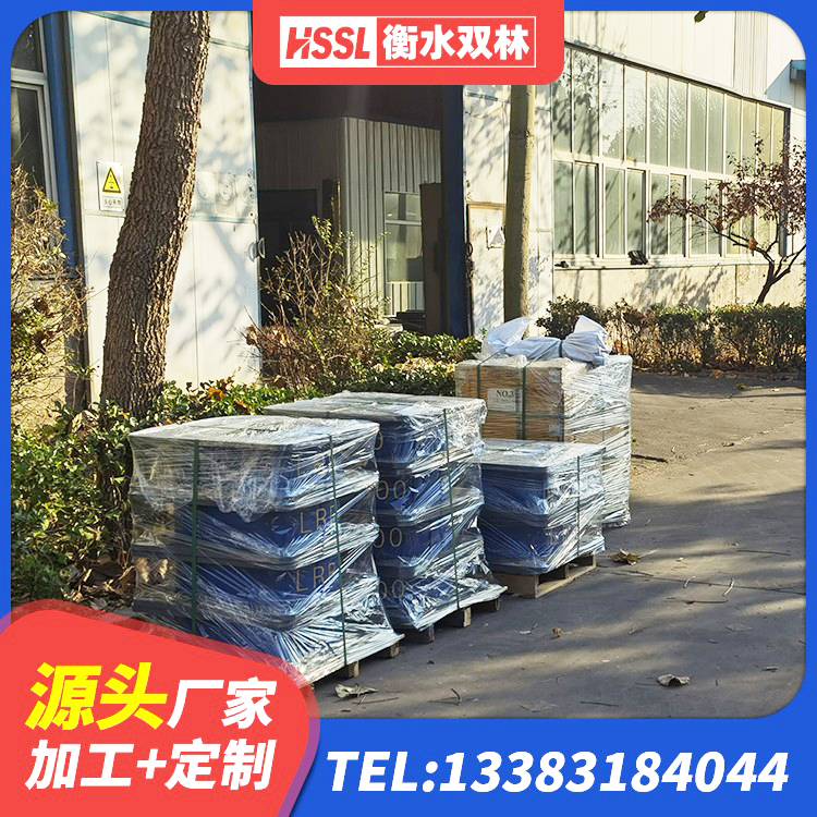 黄骅市LNR1100天然橡胶隔震支座 黄骅市LRB1200橡胶隔震支座厂家 黄骅市隔震阻尼橡胶支座多少钱 黄骅市铅芯叠层隔震支座什么价格