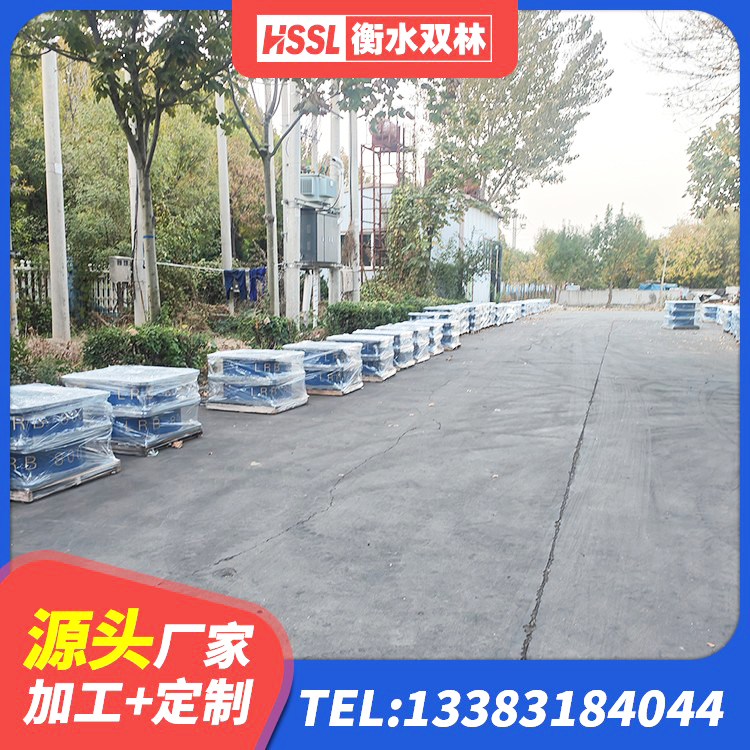 黄骅市建筑铅芯橡胶隔震支座商家生产厂家 黄骅市建筑高阻尼圆形隔震支座 黄骅市建筑橡胶隔震支座LNR厂家 黄骅市抗震支座LRB600厂家 - 第2张