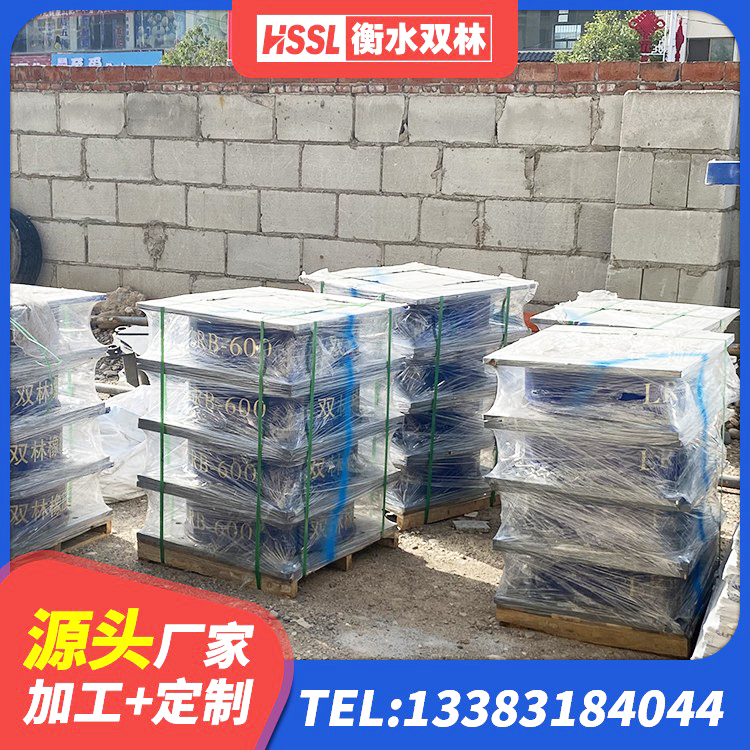 黄骅市HDR700高阻尼建筑隔震支座生产厂家 黄骅市LNR500隔震橡胶支座 黄骅市LRB800隔震支座源头工厂 黄骅市建筑隔震支座LRB - 第6张