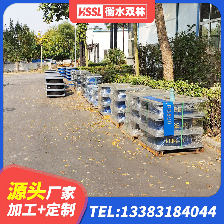 黄骅市建筑铅芯橡胶隔震支座商家生产厂家 黄骅市建筑高阻尼圆形隔震支座 黄骅市建筑橡胶隔震支座LNR厂家 黄骅市抗震支座LRB600厂家