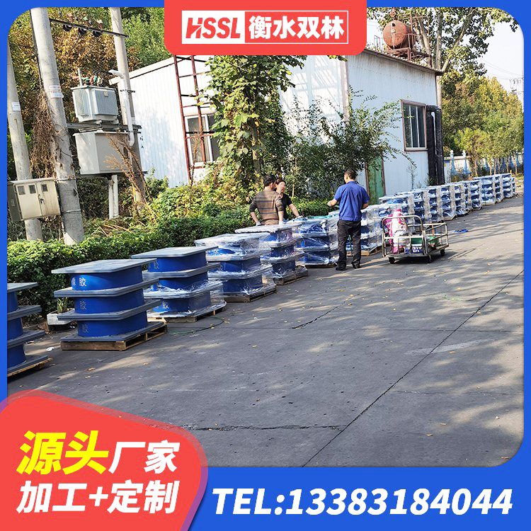 黄骅市铅芯隔震支座LRB多少钱 黄骅市高阻尼比隔震支座厂家 黄骅市水平分散型橡胶支座 黄骅市LNR1400橡胶支座厂家