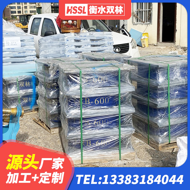 黄骅市LRB隔震支座800(II型)源头工厂 黄骅市天然橡胶支座(LNR) 黄骅市LNR(H)支座源头工厂 黄骅市铅芯型隔震支座LRB600源头工厂 - 第8张